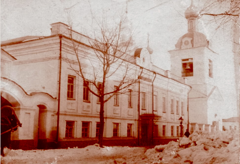 Уральское духовное училище